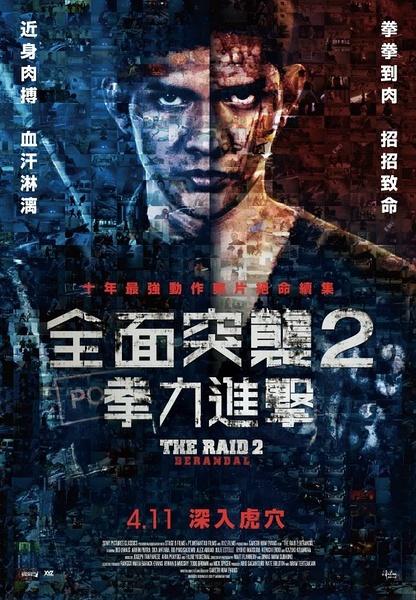 迪克西州立大学留信网认证